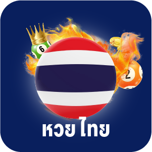 thailottery